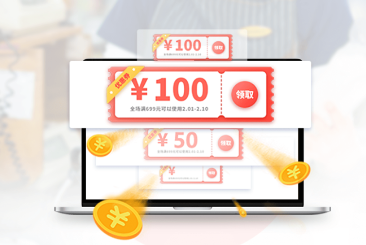 水果店会员卡充值营销方案 水果店会员卡充值营销方案