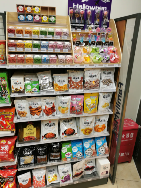 便利店商品陈列技巧