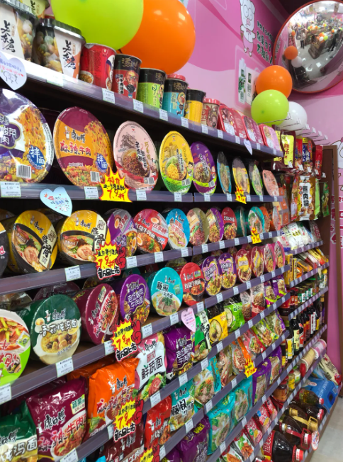 便利店商品陈列技巧