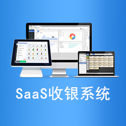 收银机哪个牌子的好用？如何选择收银机？