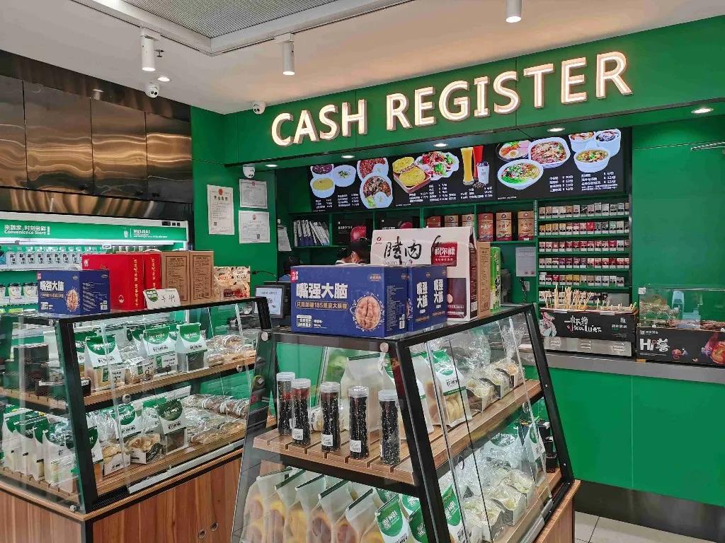 便利店+餐饮“跨界店”受上班族青睐