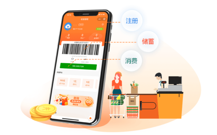 收银系统会员管理如何操作？会员如何营销？