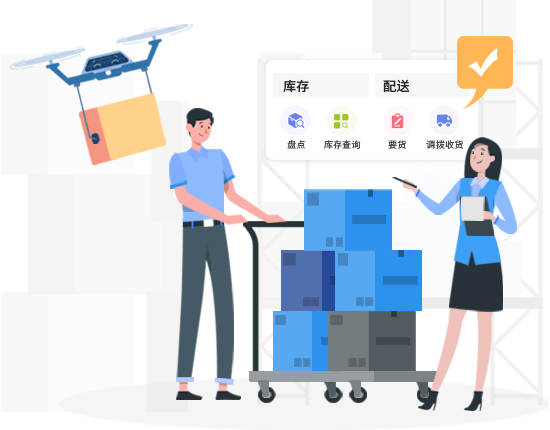 目前什么大型商家收银系统好用? 目前什么大型商家收银系统好用?