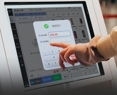 便利店用什么收银机比较好?得具备这些功能! 便利店用什么收银机比较好?得具备这些功能!