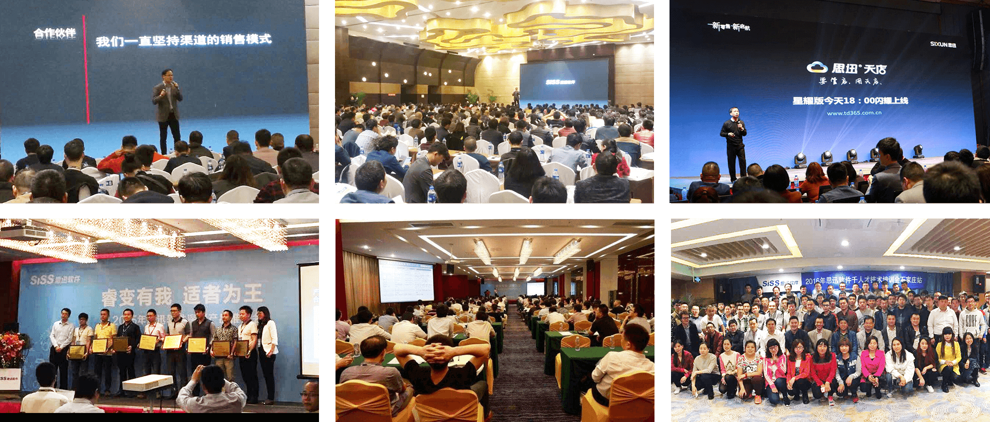 收银系统加盟收银机代理,创业好项目0投入0门槛