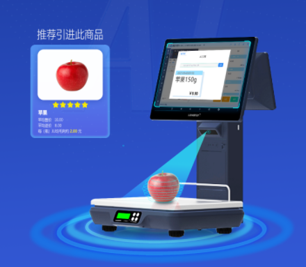 人脸识别和菜品识别智能餐盘结算台助力食堂团餐消费! 人脸识别和菜品识别智能餐盘结算台助力食堂团餐消费!