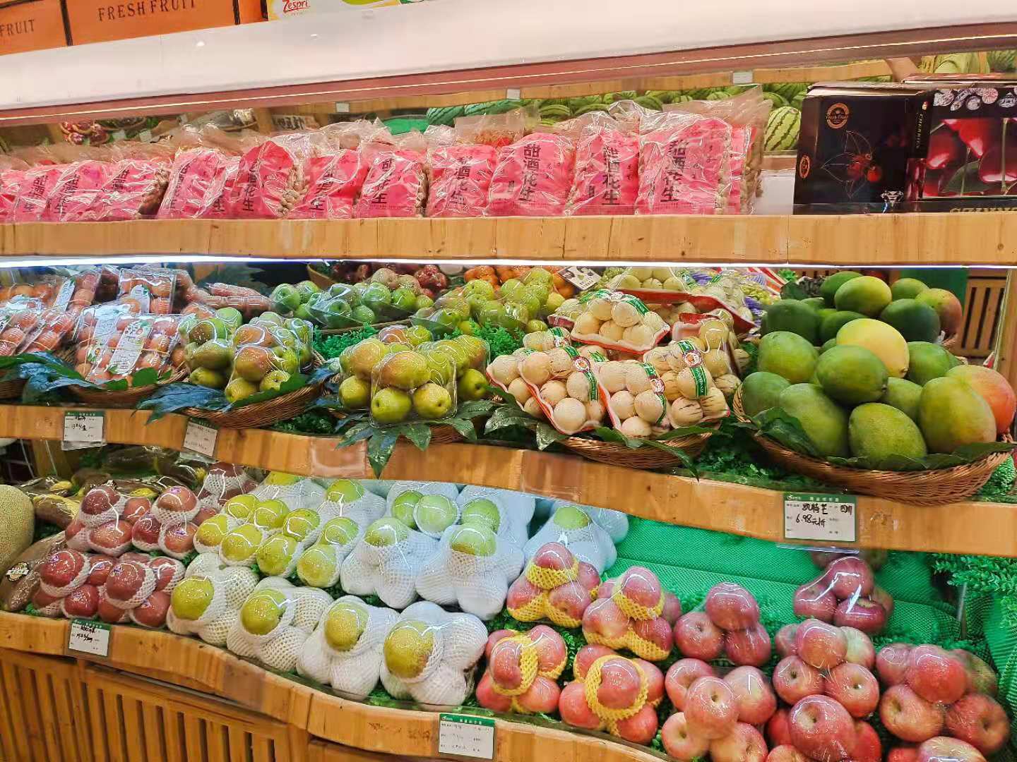 开水果店赚钱吗?如何创业开水果店?