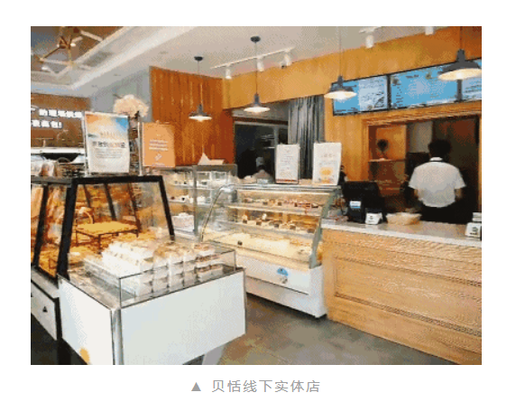 给连锁烘焙、糕点品牌直播的建议