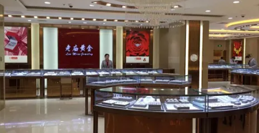 珠宝首饰店管理系统帮助提高珠宝店运营效率 珠宝首饰店管理系统帮助提高珠宝店运营效率