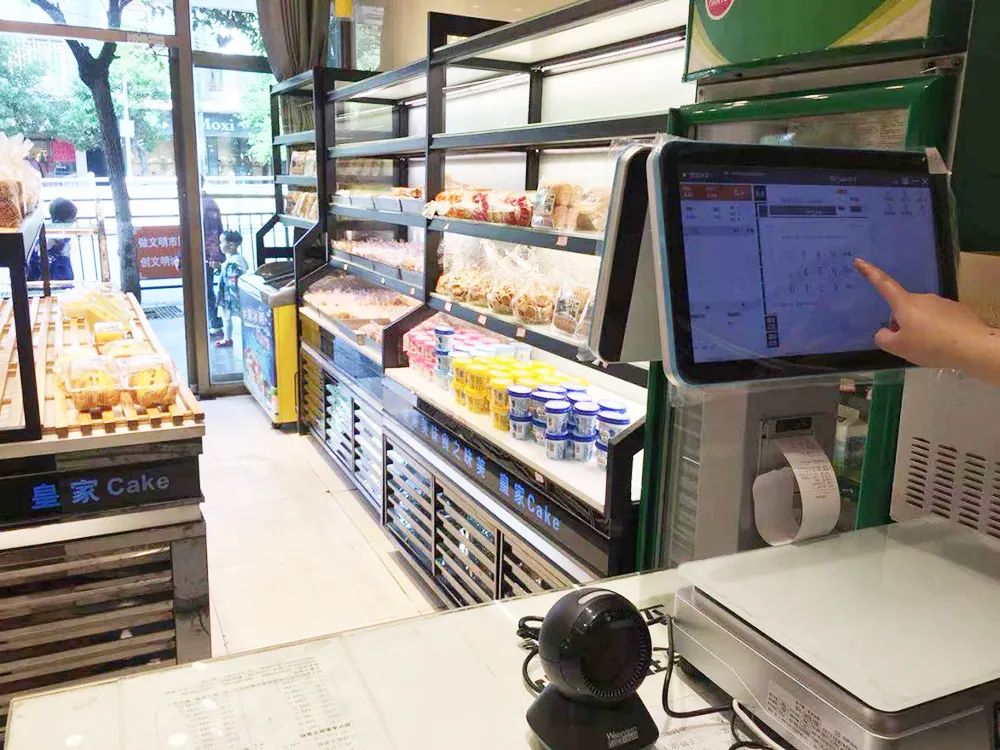 蛋糕店用什么收银系统？烘焙行业收银系统功能有哪些