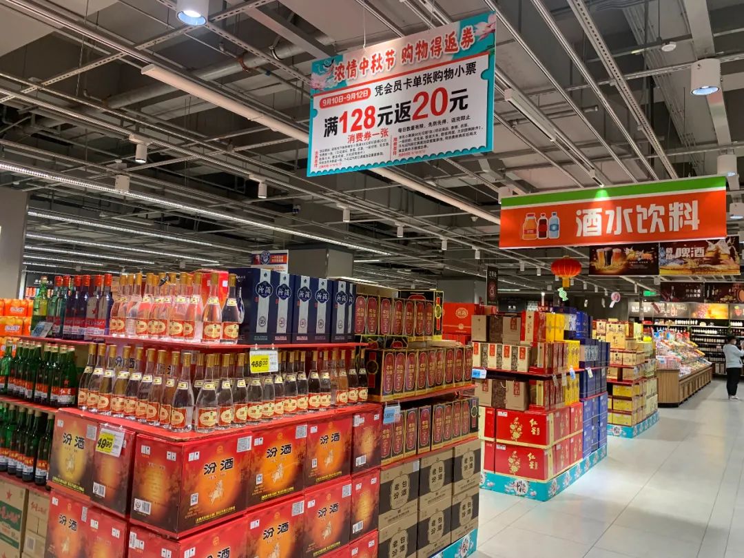 超市商品“摆放”技巧：让商品会销售