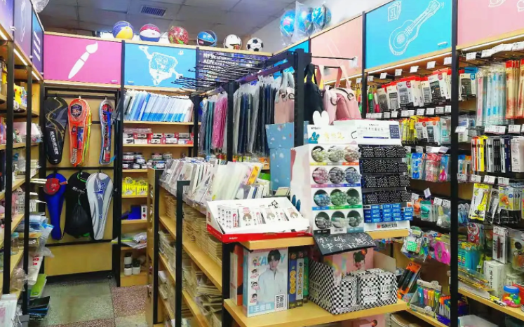 开一家文具店需要多少钱成本？店主真实创业经历