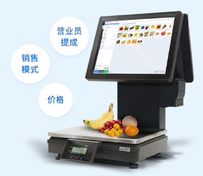 生鲜超市水果蔬菜店用收银系统好处居然这么多! 生鲜超市水果蔬菜店用收银系统好处居然这么多!