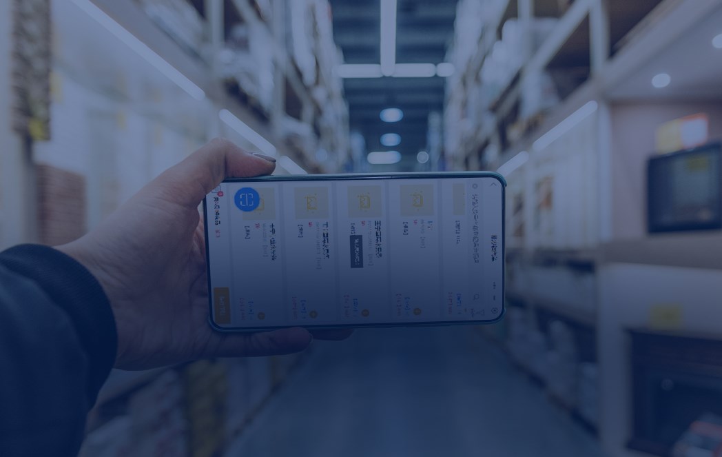 手机订货系统可以帮助企业解决生意上的哪些难题? 手机订货系统可以帮助企业解决生意上的哪些难题?