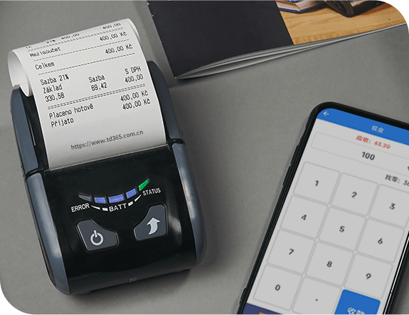 门店收银系统是什么?门店收银系统功能有哪些? 门店收银系统是什么?门店收银系统功能有哪些?