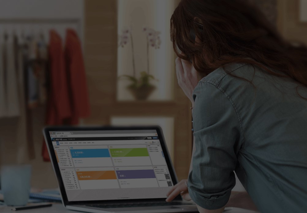 库存管理 库存管理