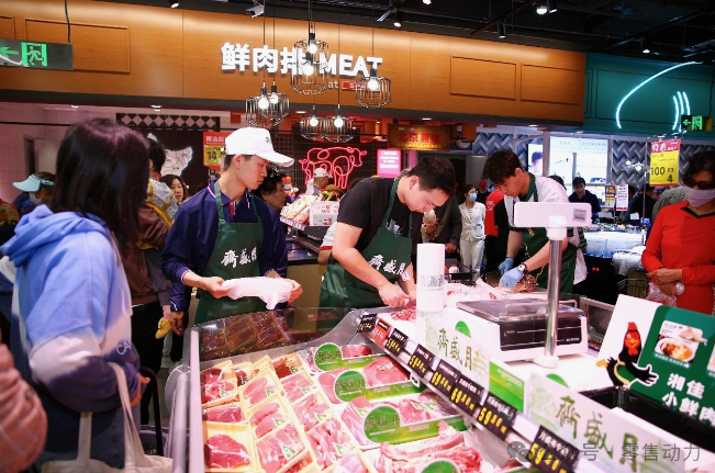 超市经营成本越来越高，如何提升门店坪效和人效？