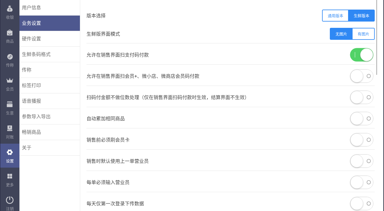 微信图片_20240626150117.png 微信图片_20240626150117.png