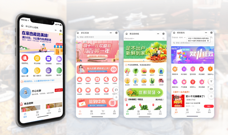 开水果店线上如何经营？水果店经营技巧