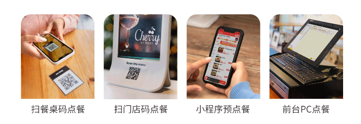 美食广场收银系统怎么选？必备功能与美食家3解决方案解析