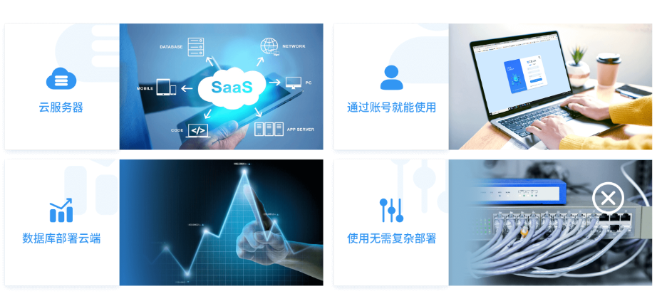 汇客零售收银系统：小商品店降本增效利器