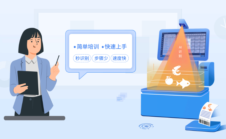 一、零食折扣店收银系统的核心功能需求