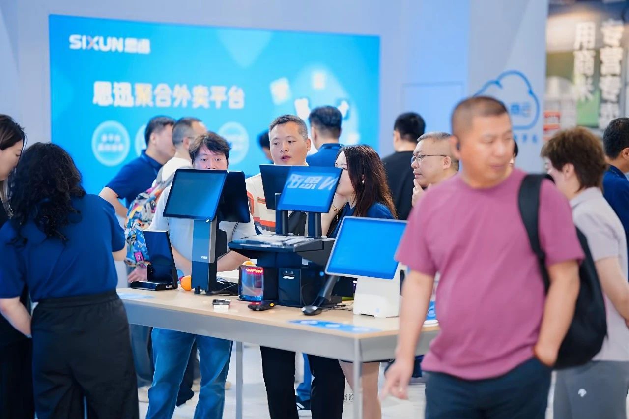 贵阳收银系统去哪买？三大渠道指南！