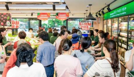 超市九月营销生鲜蔬果技巧