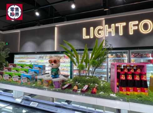 “超市20分钟”走红！超市企业如何抓住这波流量？