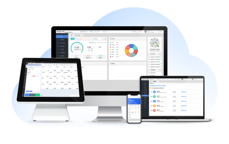 烟酒礼品店收银系统选哪家?天店星耀更专业! 烟酒礼品店收银系统选哪家?天店星耀更专业!