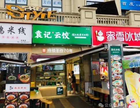 门店品牌信任状（背书）大全